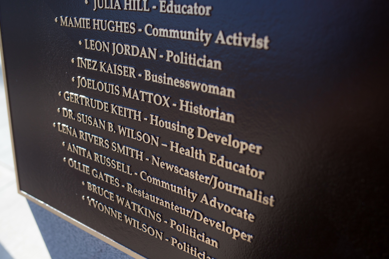 Detail of plaque with Susan Wilson's name